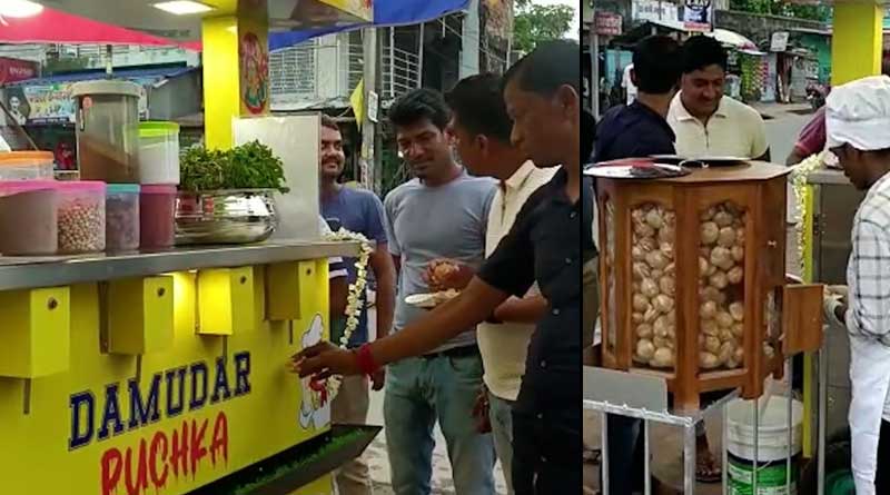 Multiple flavoured Fuchka sold in Santipur, new journey started by a local seller | Sangbad Pratidin