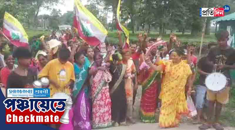 Anit Thapa won in Panchayat Election in Darjeeling and Kalimpong | Sangbad Pratidin