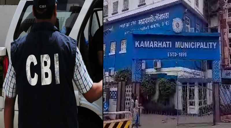 CBI summoned 18 officers of Kamarhati Municipality । Sangbad Pratidin