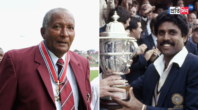 Former West Indies fast bowler Andy Roberts feels India were lucky to win the 1983 World Cup । Sangbad Pratidin