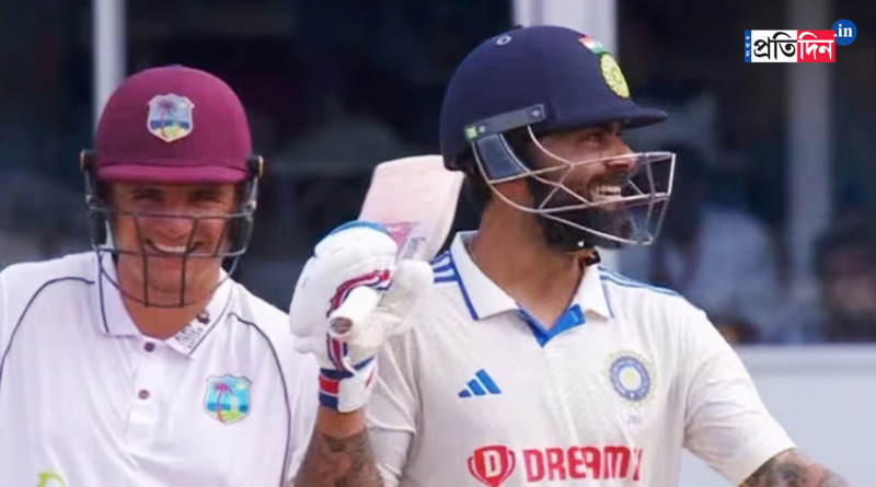 Virat Kohli's chat with West Indies wicketkeeper Joshua Da Silva goes viral । Sangbad Pratidin