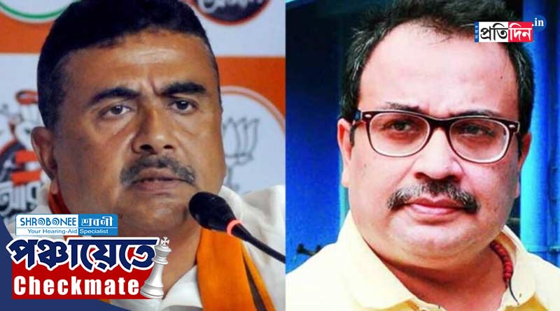 Junked deputy CM post, says Suvendu Adhikari, TMC hits back | Sangbad Pratidin