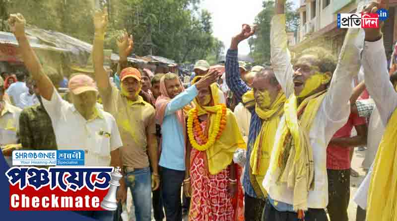 Panchayat Election 2023: Kurmi won 4 Panchayat in Jungle Mahal | Sangbad Pratidin