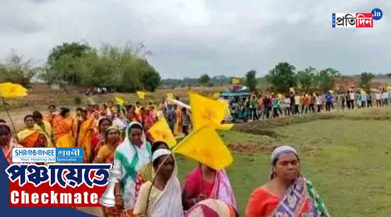 WB Panchayat Polls: Kurmis major factor in Jungle Mahal | Sangbad Pratidin