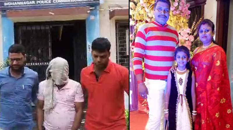 Cops solve Kolkata Fire fighter murder mystery in Lake Town, mastermind held | Sangbad Pratidin