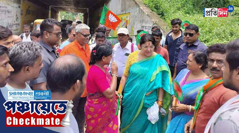 Bengal Panchayat Election 2023: Local people stage protest in front of BJP MP Locket Chatterjee । Sangbad Pratidin