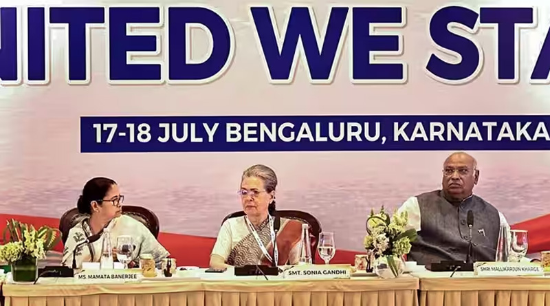 Mamata Banerjee Criticises BJP on Bengaluru opposition meet