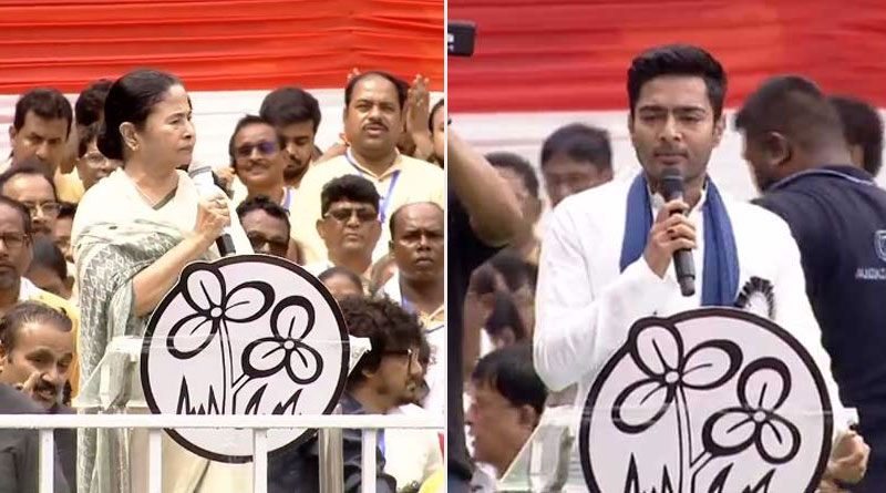 21 July TMC Shahid Diwas: Abhishek Banerjee calls gherao initiative for BJP leaders, Mamata Banerjee rectifies | Sangbad Pratidin