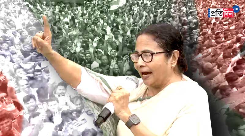 Mamata Banerjee calls for fight in 2024 Loksabha Election from 21 July meeting | Sangbad Pratidin