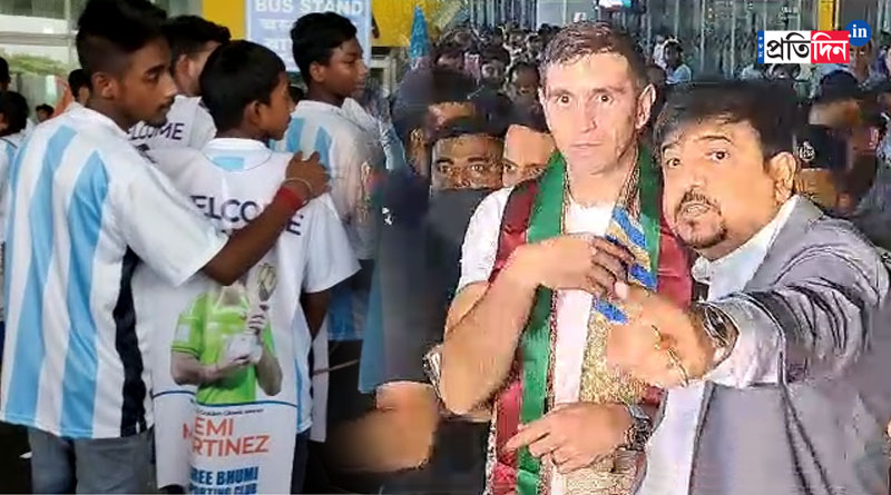 Argentine goalkeeper Emi Martinez reaches Kolkata | Sangbad Pratidin