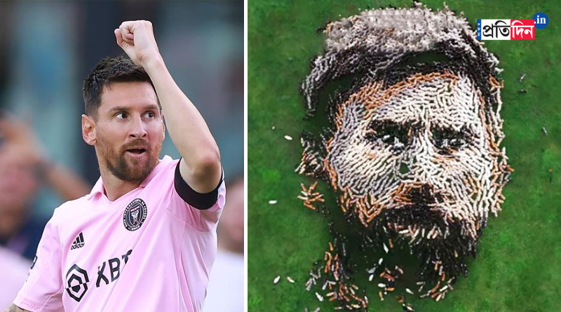 807 goats used to celebrate Lionel Messi's success after incredible MLS debut । Sangbad Pratidin