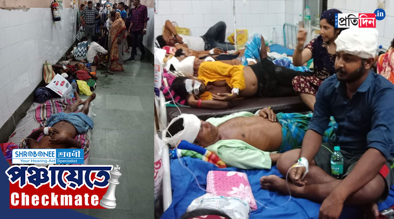Many are injured in Panchayat polls in Murshidabad, beds are unavailable in hospitals | Sangbad Pratidin