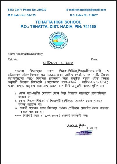 Notice