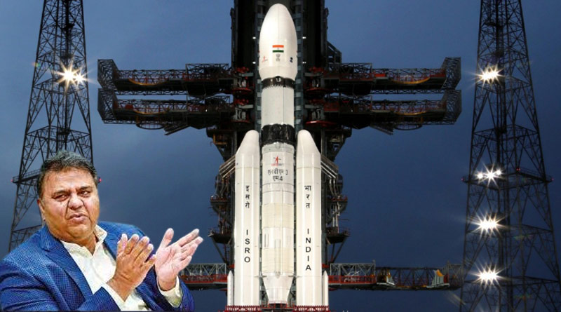 'When you can see the Moon from Earth, why go there?' Former Pak minister's reaction is viral। Sangbad Pratidin