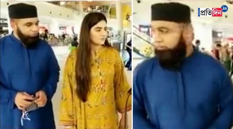 Pakistani Girl Marries Her Own Father, Becomes 4th Wife | Sangbad Pratidin