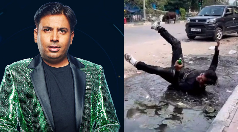 Punit Superstar New video goes viral| Sangbad Pratidin