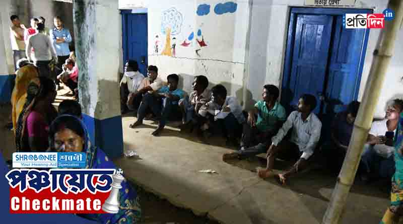Purulia Vote