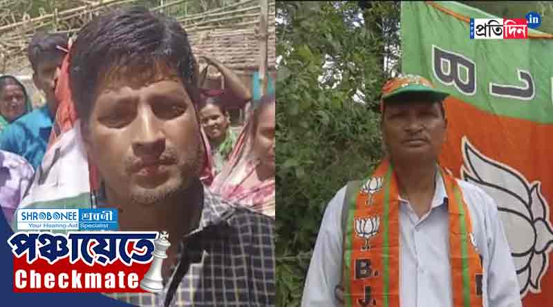 WB Panchayat Election 2023: Raidighi Man Contesting against Father in Law | Sangbad Pratidin
