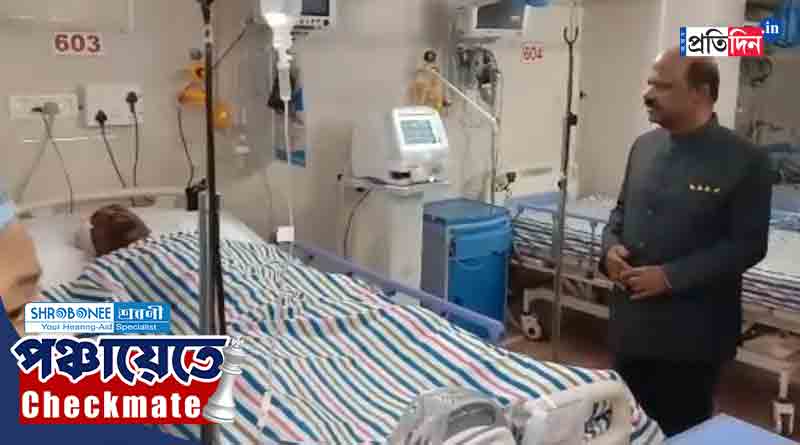Panchayat Election 2023: WB Governor CV Anand Bose visited hospital to meet injured TMC leader in Cooch Behar | Sangbad Pratidin