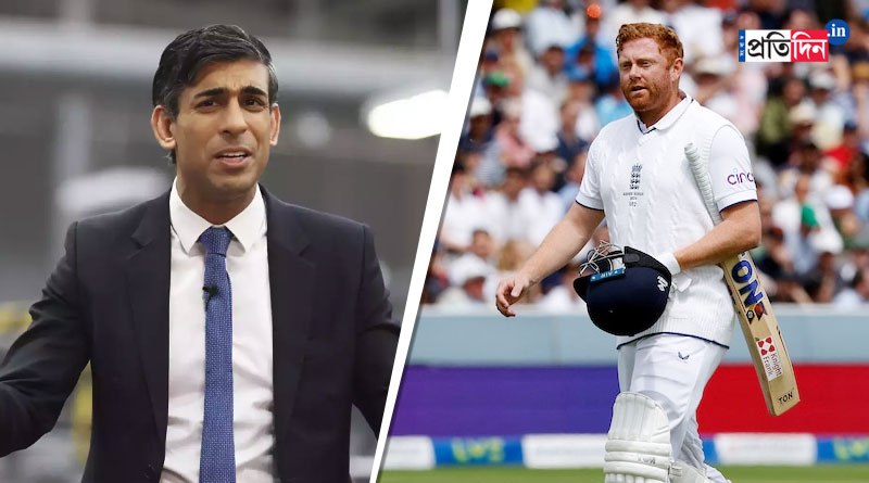 UK PM Rishi Sunak accuses Australia for run out Jonny Bairstow । Sangbad Pratidin