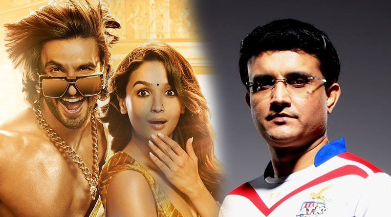 Sourav Ganguly watched late-night show of Rocky Aur Rani Kii Prem Kahaani | Sangbad Pratidin