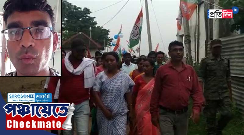 WB Panchayat Poll: TMC candidate campaigns in Sathali despite not being tribal in Jhargram | Sangbad Pratidin