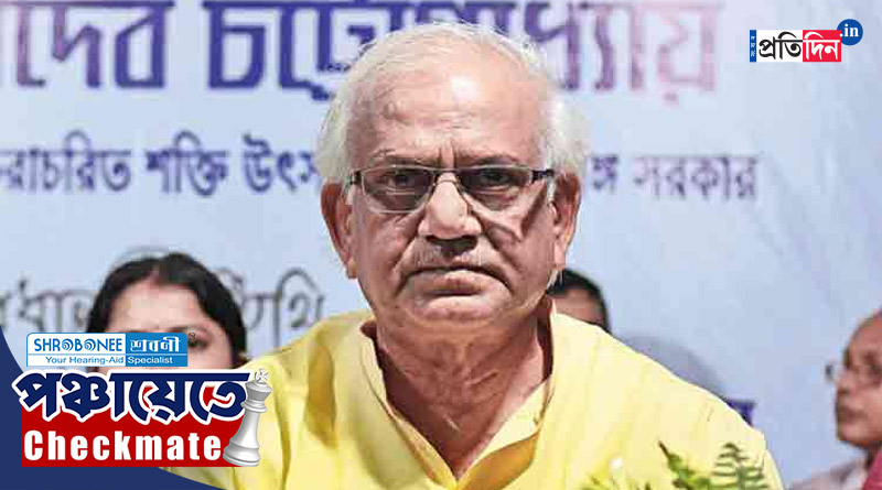 Sovan Deb Chatterjee rues violence in Panchayat election | Sangbad Pratidin