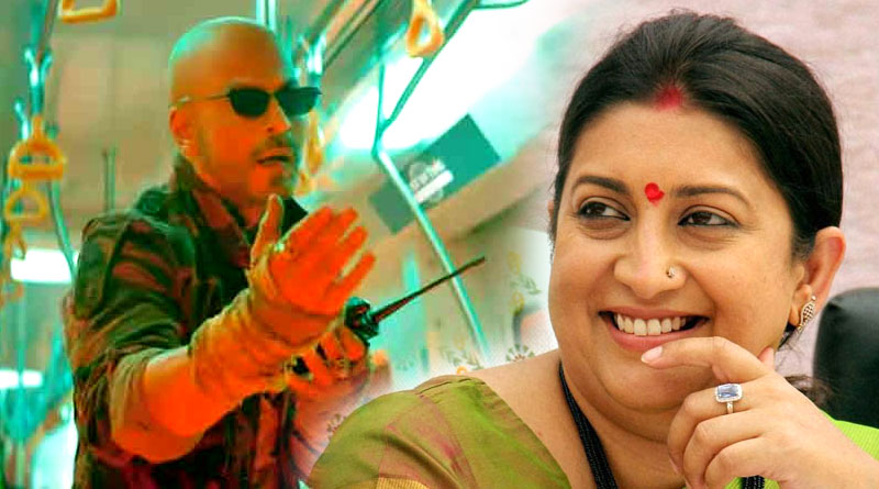 Smriti-Shahrukh-1