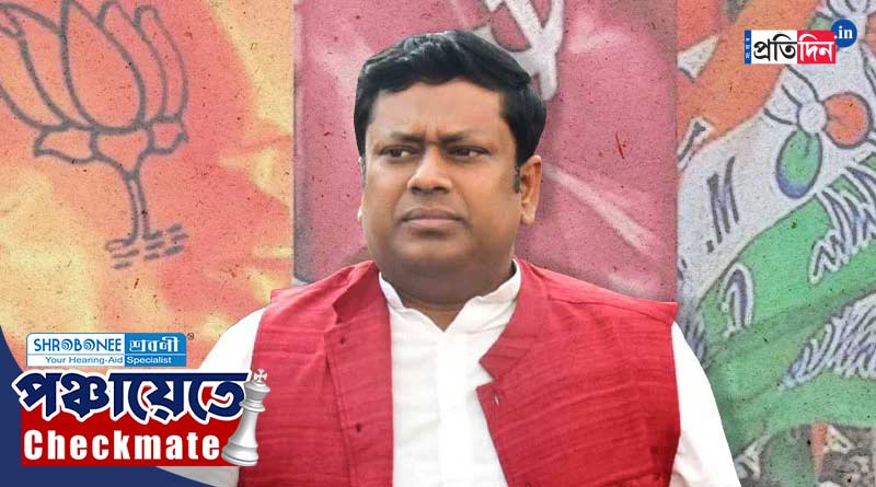 Bengal Panchayat Election: WB BJP Chief Sukanta Majumdar agrees with CPM, Congress and BJP coalition