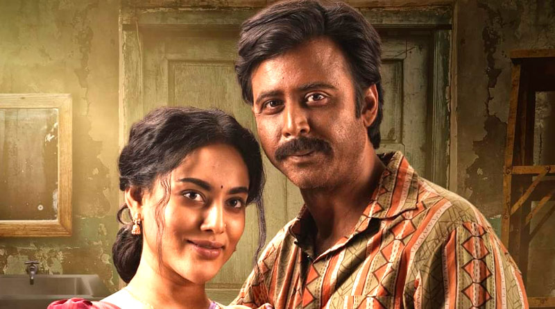 Here is the review Afran Nisho starrer Surongo | Sangbad Pratidin