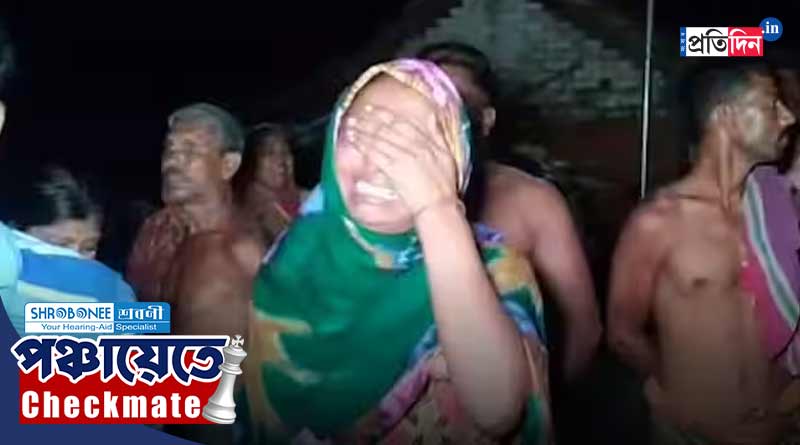Panchayat Election 2023: A 17 year old tmc supporter allegedly killed by ISF in deganaga | Sangbad Pratidin