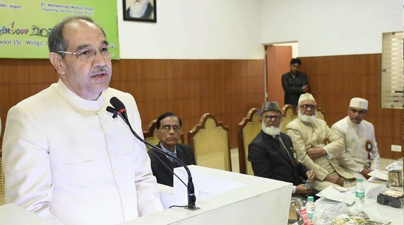BJP appoints ex Aligarh Muslim University vice chancellor as party Vice President | Sangbad Pratidin