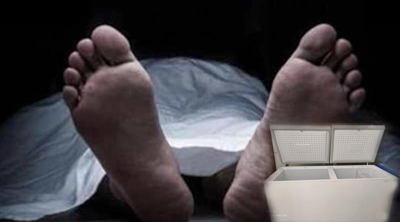 This US Man Trying To Hide From Police Found Dead In Freezer | Sangbad Pratidin
