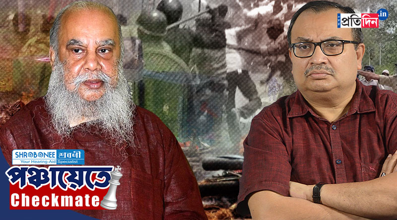 Panchayat Election 2023: Subhaprasanna ashamed of poll violence | Sangbad Pratidin