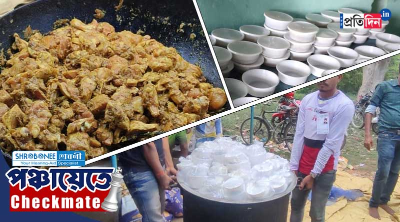Panchayat Vote 2023: Food made for counting agents with huge arrangement in Purulia | Sangbad Pratidin