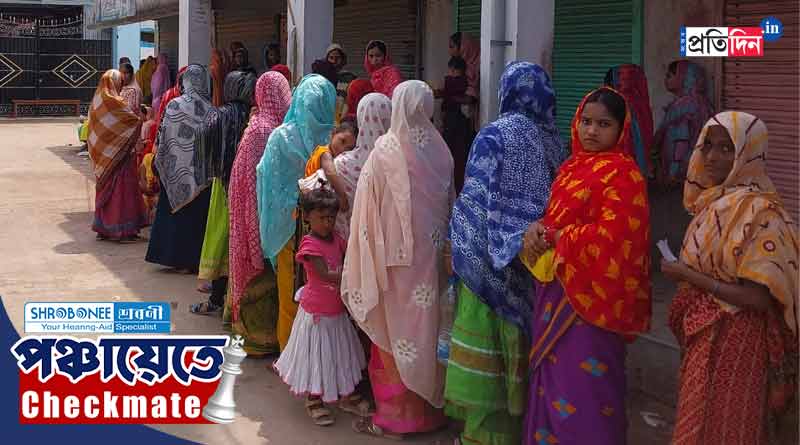 Panchayat Vote 2023: Voter faced heart attack, died on repoll queue in । Sangbad Pratidin