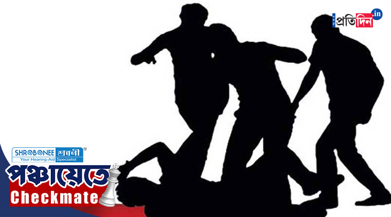 Panchayat Poll 2023: 2 police constable beaten in Nadia | Sangbad Pratidin