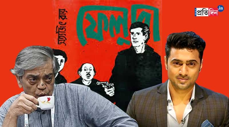 Tollywood superstar Dev wants do play Feluda after Byomkesh, reaches to Sandip Ray | Sangbad Pratidin