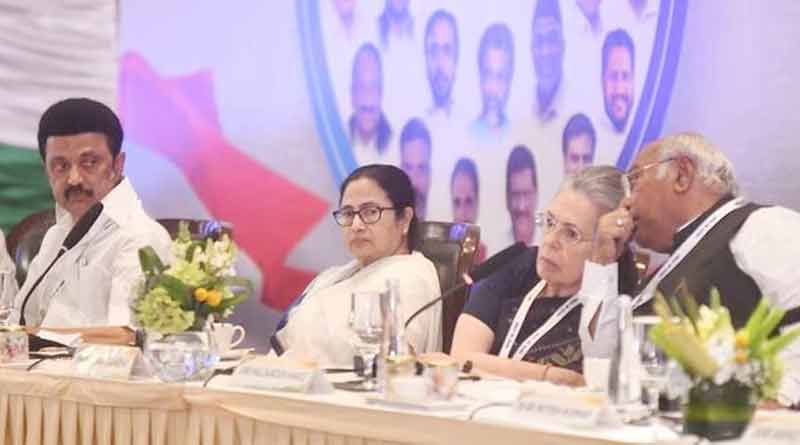 26 opposition parties to meet at Bengaluru, will discuss united strategy। Sangbad Pratidin