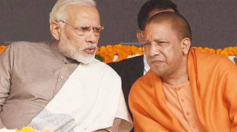 Man aressted for allegedly changed the date of birth of PM Modi and Yogi Adityanath's aadhaar card। Sangbad Pratidin