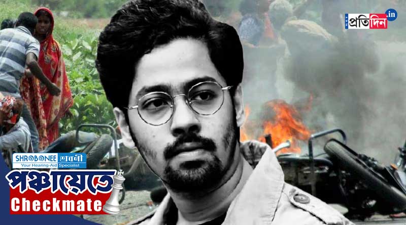 Riddhi Sen opens up on WB Panchayat Election 2023 violence, got trolled | Sangbad Pratidin