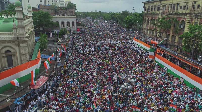 TMC Shahid Diwas: Raining started at Kolkata during 21st July meeting | Sangbad Pratidin