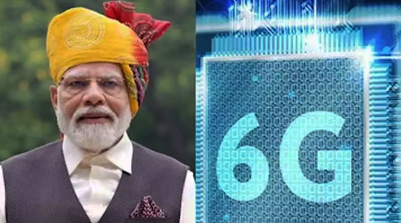 PM Narendra Modi talks of 6G in Independence Day speech | Sangbad Pratidin