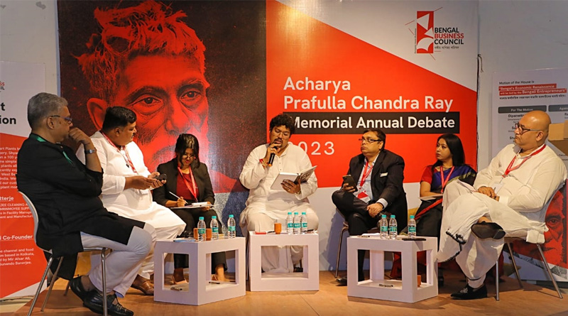 Annual Debate Competition of Bongiyo Antorjatik Banijya Council | Sangbad Pratidin
