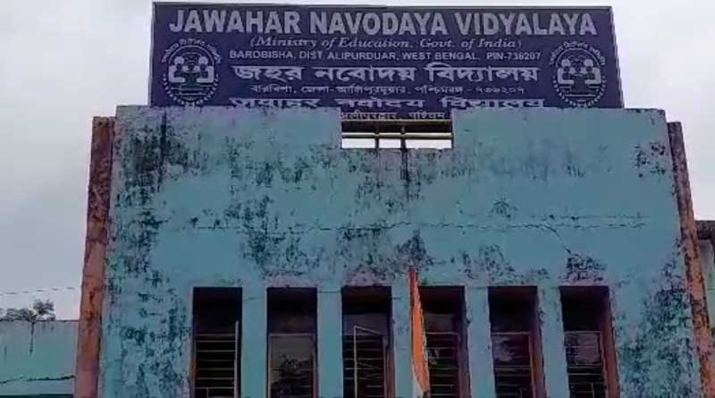 Class IX student allegedly ragged, beaten in Central Govt school in Alipurduar | Sangbad Pratidin