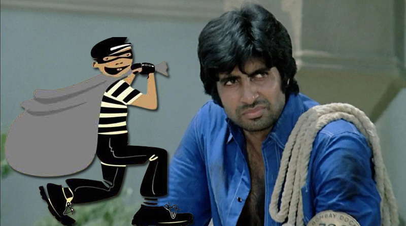 Thief writes Amitabh Bachchan's film dialogues on walls of house he broke into and gets caught | Sangbad Pratidin