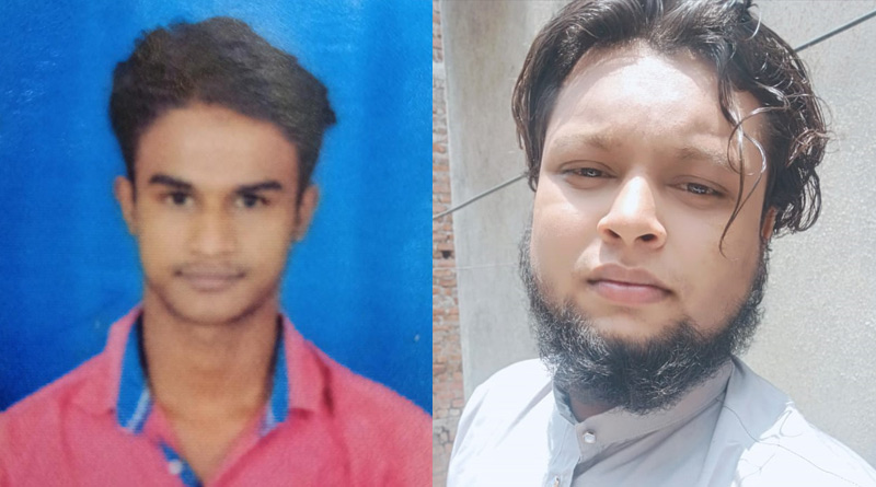 Family of youth who has been arrested are in the trap of frauds | Sangbad Pratidin