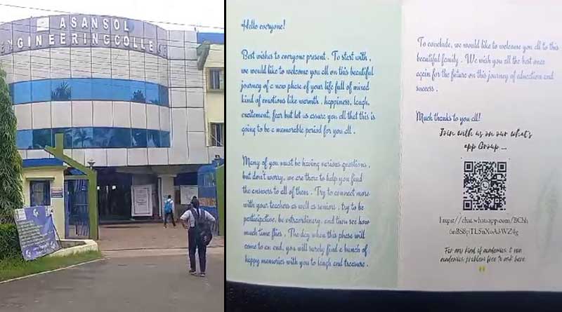 Asansol Engineering College shows path in tackling ragging menace | Sangbad Pratidin