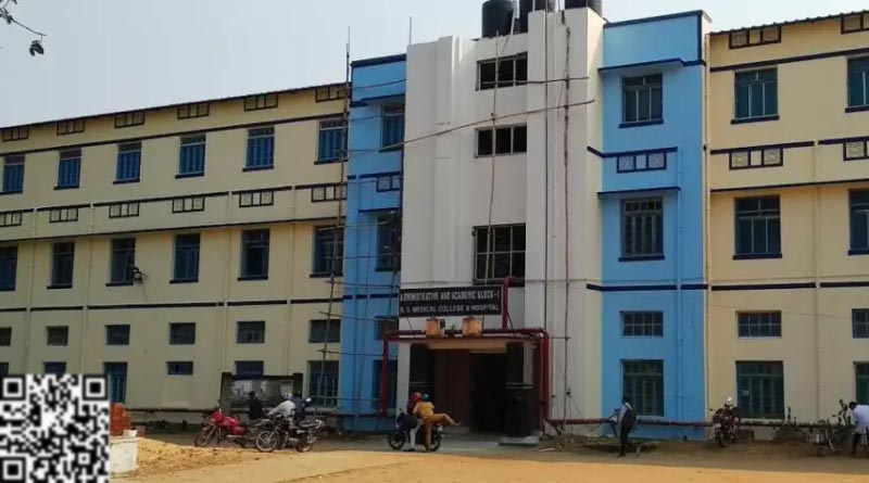 QR code payment introduced in Bankura Medical College | Sangbad Pratidin