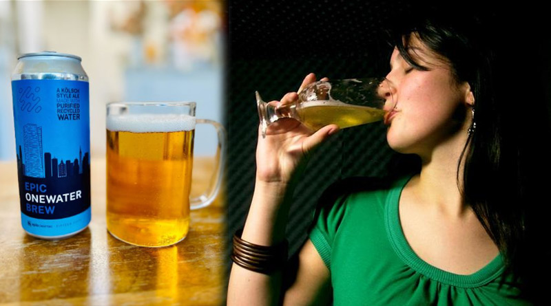 Introducing Beer Made From Recycled Shower Water | Sangbad Pratidin
